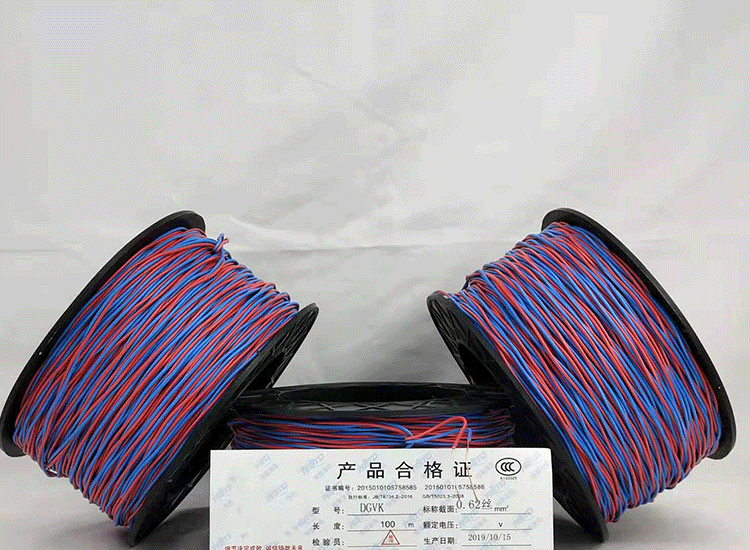永胜数码电子雷管永胜放炮线.png