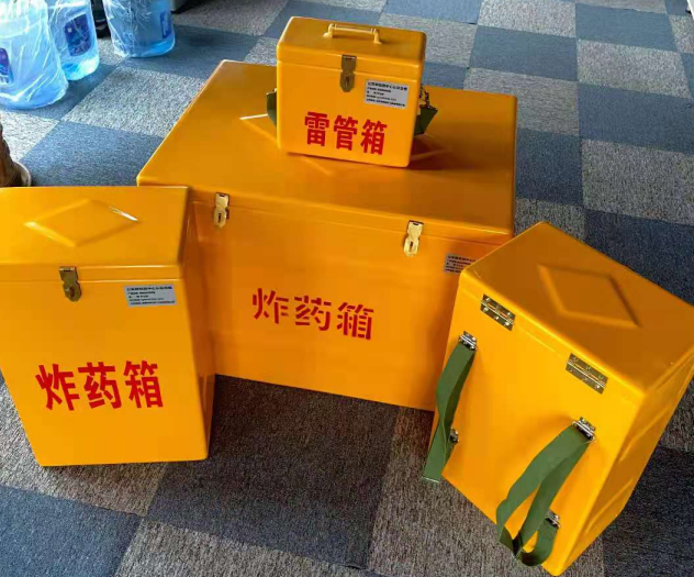 永胜炸药雷管箱的型号那么多，应该如何选择？