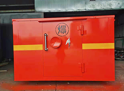永胜车载炸药箱