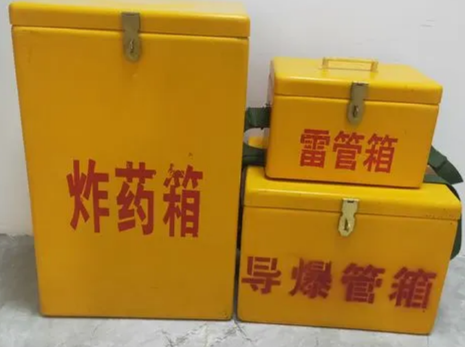 永胜玻璃钢雷管箱的适用范围