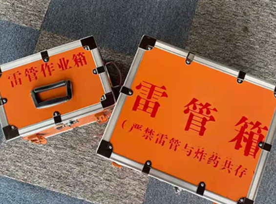 永胜中国爆破器材行业协会关于民爆行业团体标准的声明