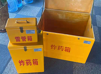 永胜玻璃雷管箱生产标准全解析：安全、性能与合规的基石