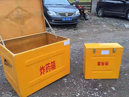 永胜为什么这对“搭档”必须永远分开？